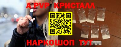 дмт Берёзовский