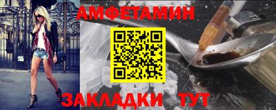 твердый Абакан