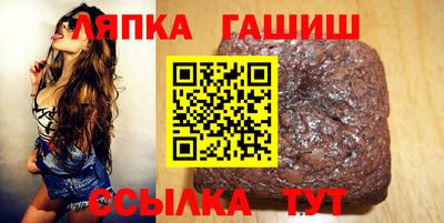 a pvp Беслан