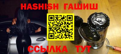 ALPHA PVP Берёзовский