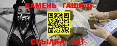a pvp Беслан