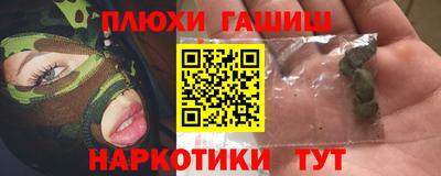 дмт Берёзовский