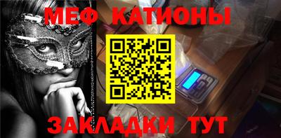 a pvp Беслан