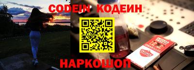 дмт Берёзовский
