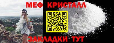 ALPHA PVP Берёзовский