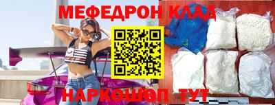 дмт Берёзовский