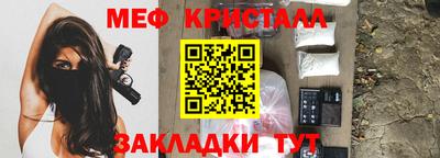 дмт Берёзовский