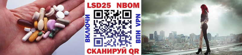 ОМГ ОМГ ONION  Кизляр  Лсд 25 экстази ecstasy 