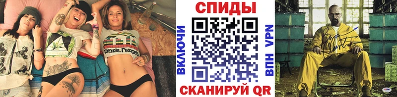 Метамфетамин Декстрометамфетамин 99.9% Кизляр