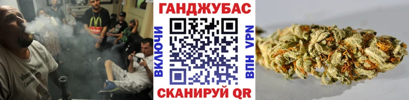 Бошки марихуана LSD WEED  магазин    Кизляр 
